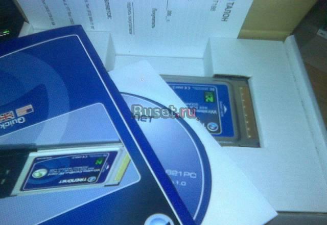 Pcmcia Wi-Fi модуль. TrendNET TEW-621PCa Москва