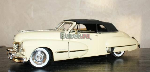 Cadillac 1947 Anson 1/18 Москва