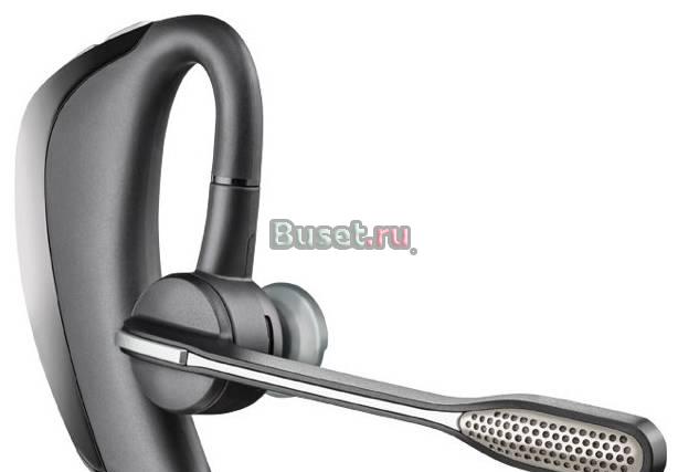 Plantronics Voyager PRО, полный комплект Москва