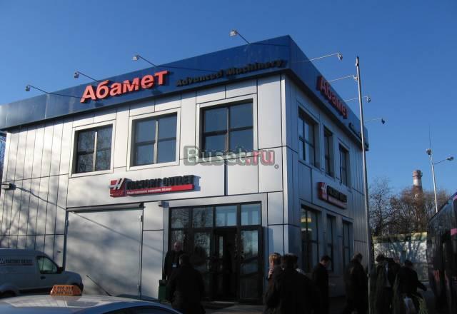 Куплю осз или встроенное помещение Санкт-Петербург