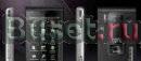 Sony Ericsson с 8000. Телефон с тв Уфа