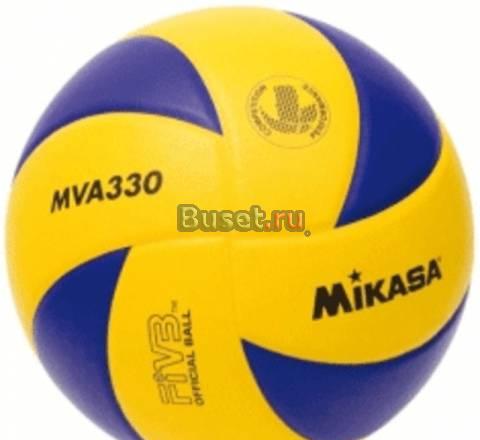 Мяч волейбольный Mikasa MVA330 Москва
