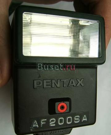 Вспышка PENTAX AF200SA в отл. сост/мало б/у! Japan Калач