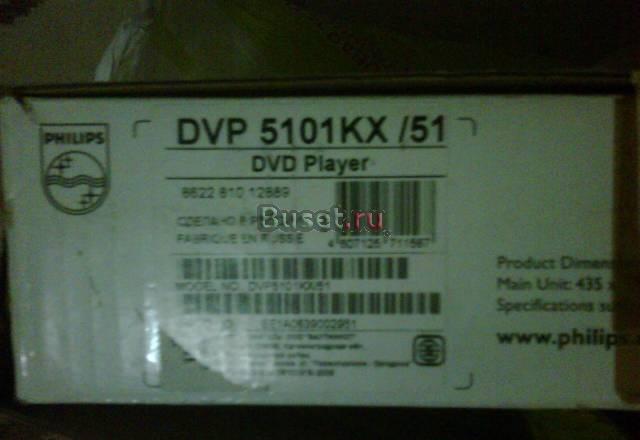 DVD проигрыватель pleer Philips Москва