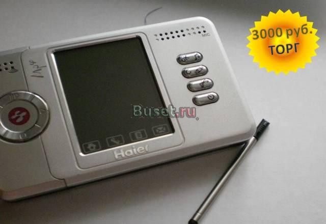Эксклюзивный телефон Haier M230 Москва