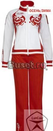 Спортивный костюм Bosco Sport Москва