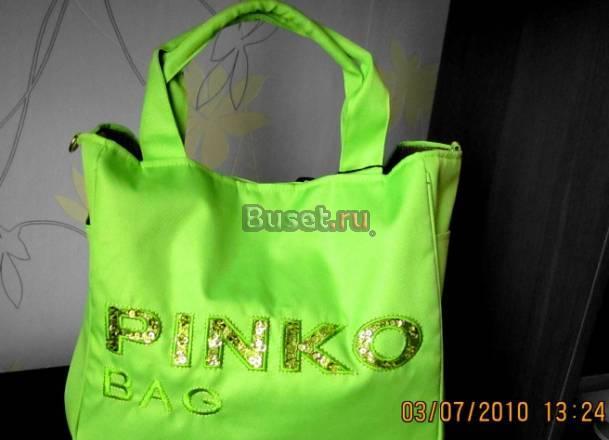 P  i  n  k  o   хороший торг Москва