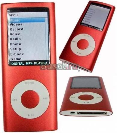 Mp3 плеер Москва