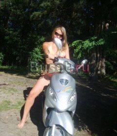 Yamaha-geely Пенза