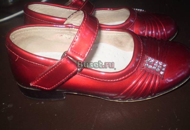 Туфельки для приннцессы 26р Санкт-Петербург