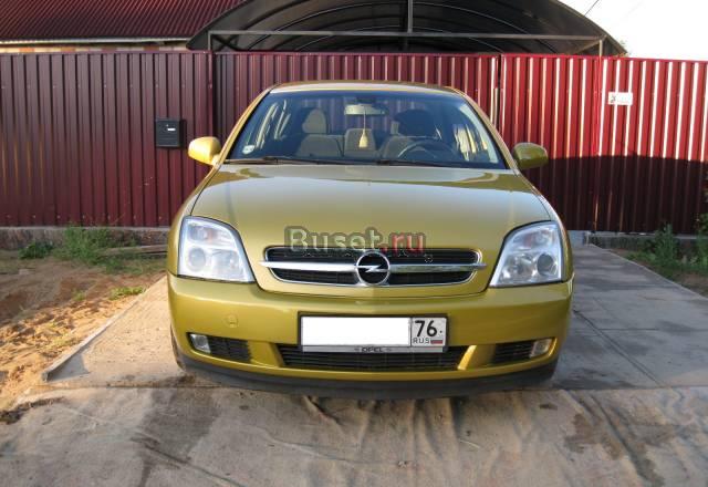 Opel Vectra, 2002 Некрасовское