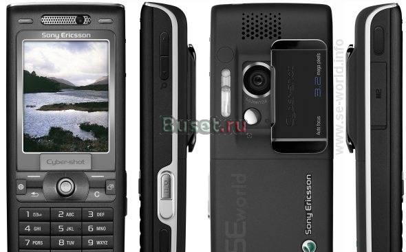 Sony Ericsson K800i хорошее состояние Санкт-Петербург