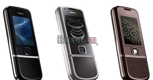 Nokia 8800 (точная копия) c дoстaвкoй Казань