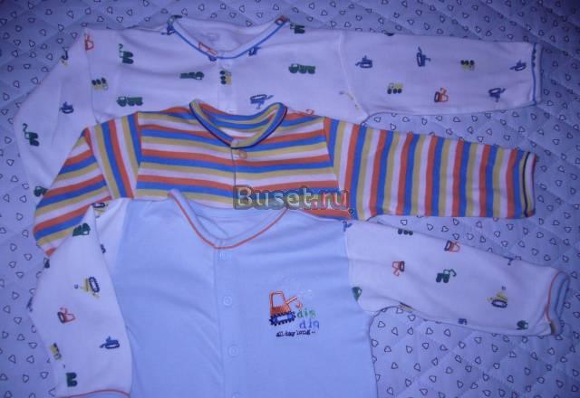 Слипы от мазакеи Москва
