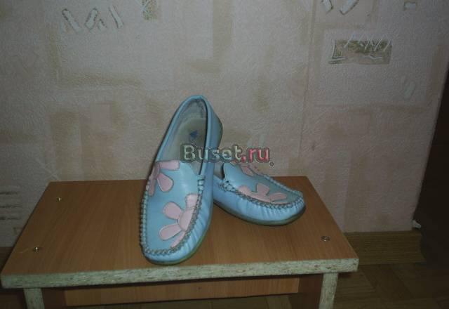 Мокасины почти новые Санкт-Петербург
