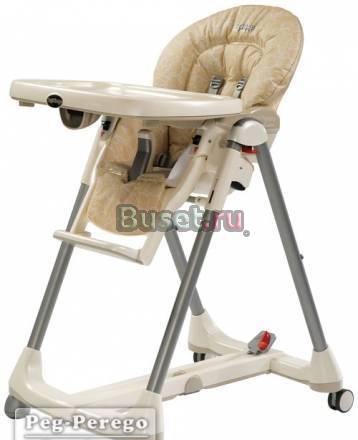 Стул для кормления PEG perego prima papa Москва