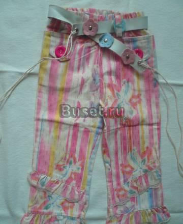 Брючки. Новые Москва