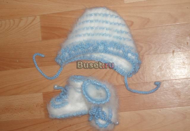 Шапочка с пинетками Москва