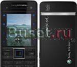 Sonyericsson c 902 Санкт-Петербург