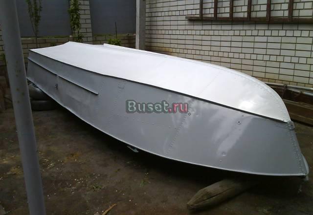 Прогресс 2 Саратов