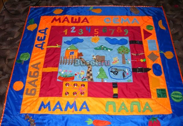 Развивающий коврик Челябинск