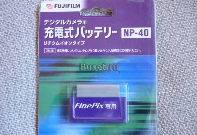 Аккумулятор Fujifilm NP-40 Москва