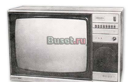 Телевизор темп 280Д рабочий Москва