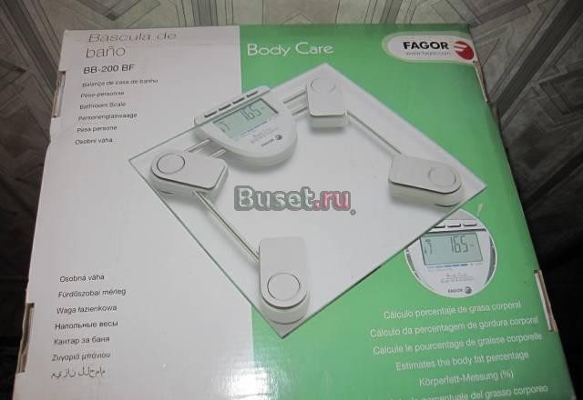 Весы Фагор Москва
