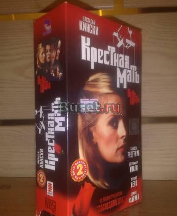 Видеокассеты VHS - 100 шт Москва