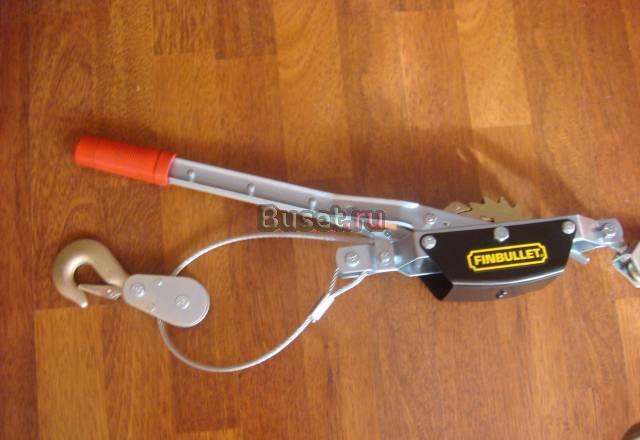 Лебёдка Москва