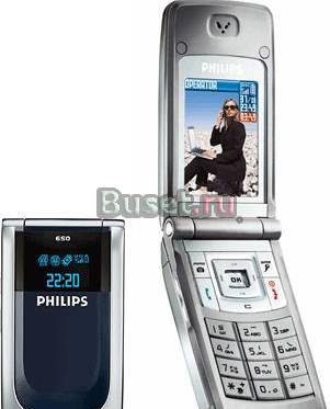 Philips 99c Санкт-Петербург