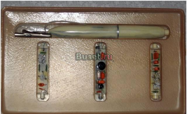 Универсальный генератор "мгр-1".(новый) Москва