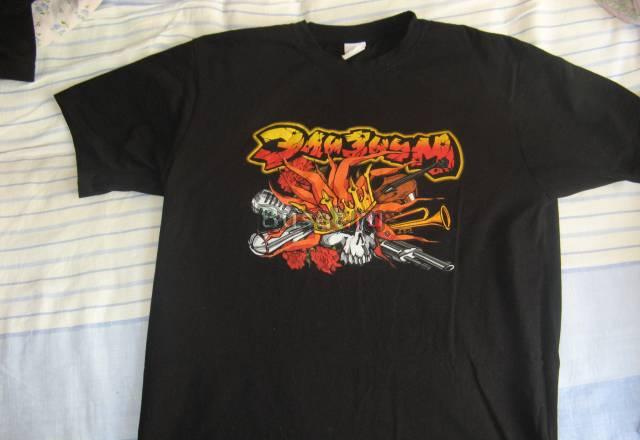 Элизиум Москва