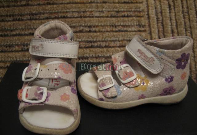 Босоножки Superfit р.20 Москва