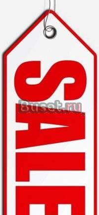 Самая выгодная заправка картриджей Санкт-Петербург