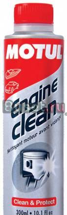 Промывка для двигателя Motul Engine Clean Auto Санкт-Петербург