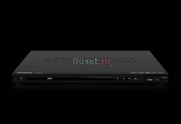 DVD-плеер Hyundai H-DVD5036 Санкт-Петербург