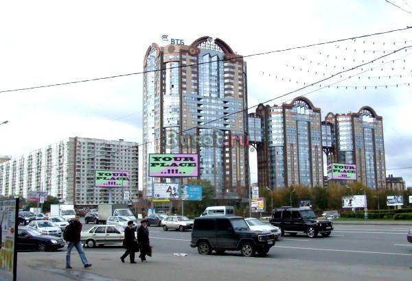 Квартира Москва