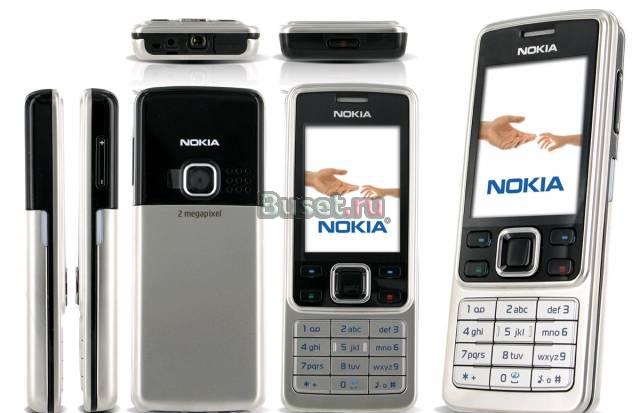 Nokia 6300 (металлический "серебро" корпус) Санкт-Петербург