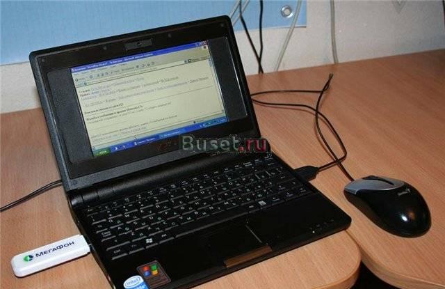 Нетбук asus Eee PC 701 4G (XP Home Санкт-Петербург