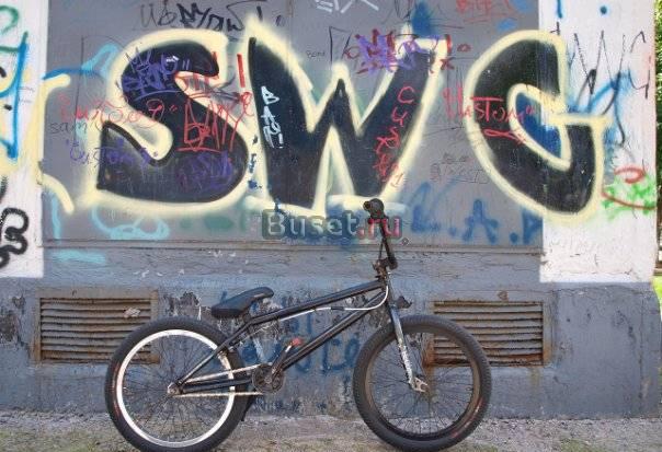 BMX Москва