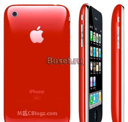 Apple iphone 3gs 32gb Москва
