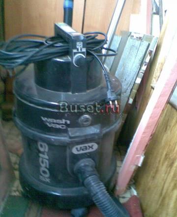 Моющий пылесос  вакс Москва
