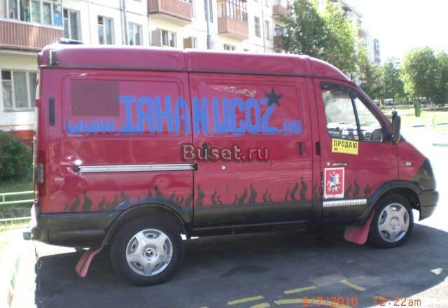 Газ 2752 соболь, 2006 Москва