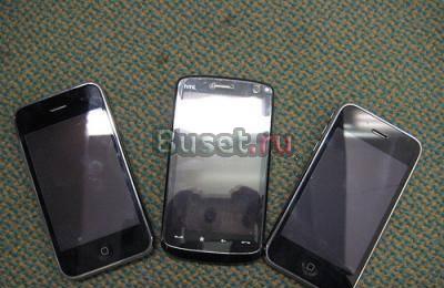Brand  apple iphone 3gs 32gb Москва