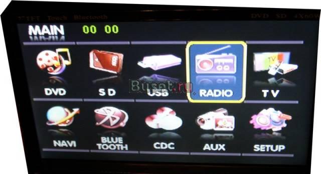 2DIN магнитола с GPS Pioneer DA-972 Москва