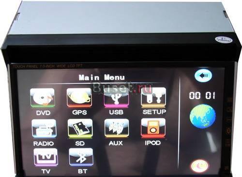 2DIN магнитола 6950 с GPS и HD экраном 800x480 Москва