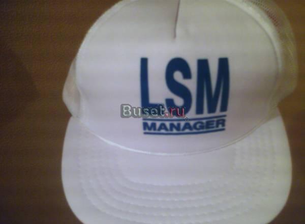 Бейсболка, козырёк классика, эксклюзив Санкт-Петербург