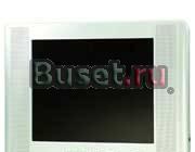 Продается Телевизор Vestel 15720 TFT-S Санкт-Петербург