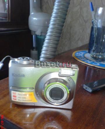 Kodak с 1013 Москва